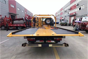 虹口附近汽车救援服务