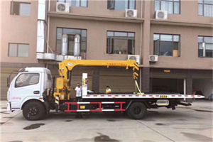 虹口附近汽车轮胎更换