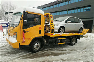 虹口附近道路救援服务